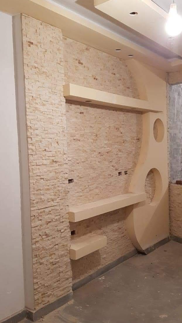 باج 18/56 — الصورة 1 من 3